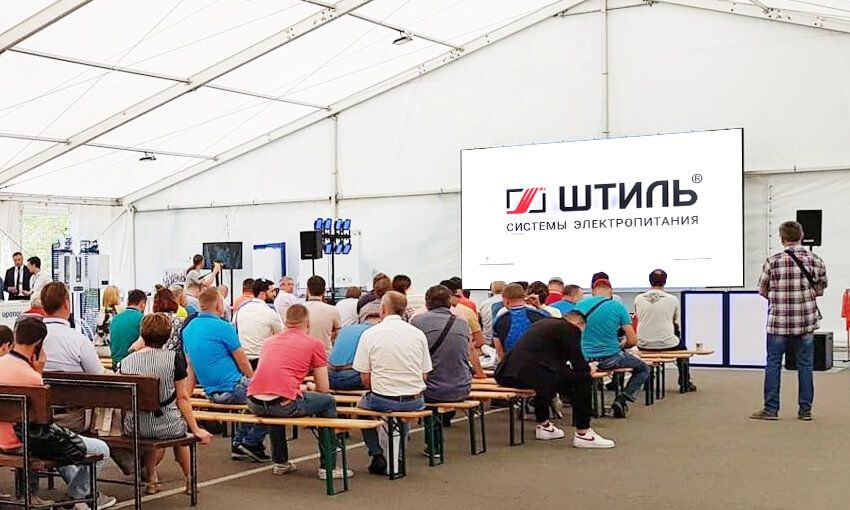 Семинары и тренинги ГК «Штиль» картинка