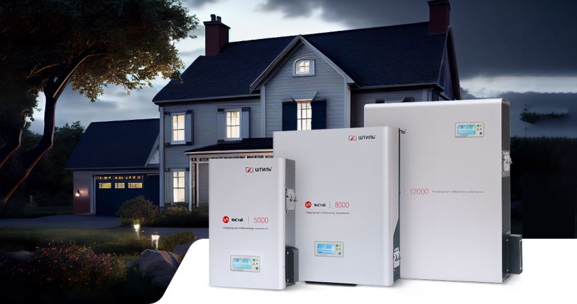 Рейтинг стабилизаторов напряжения для дома картинка