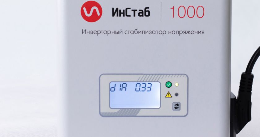 Ошибки стабилизаторов напряжения «Штиль» картинка