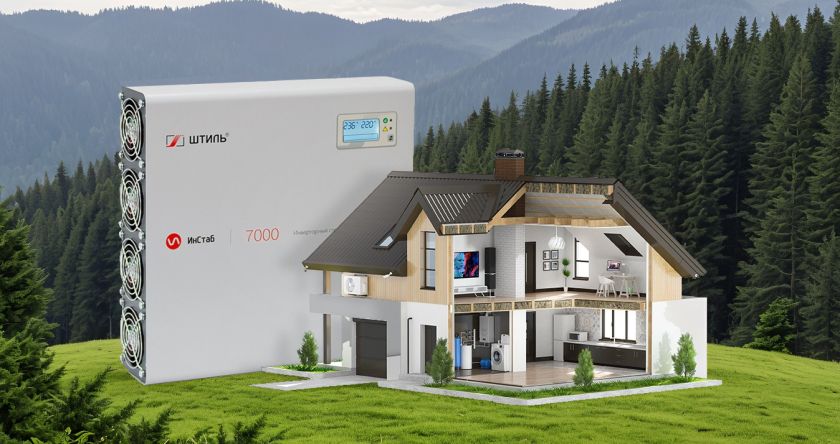 Что лучше: один трёхфазный стабилизатор или три однофазных картинка