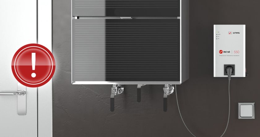 Установка, подключение и эксплуатация стабилизатора картинка