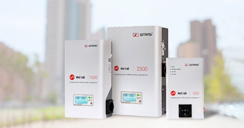 Эффективен ли на самом деле инверторный стабилизатор? картинка