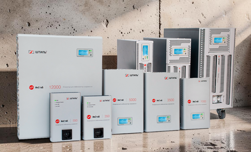 Настенный или напольный стабилизатор напряжения картинка