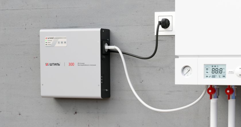 Как работает ИБП при отключении питания? картинка