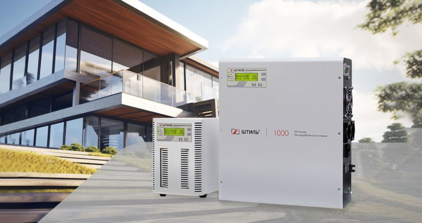 Пошаговая инструкция выбора подходящего ИБП для частного дома картинка