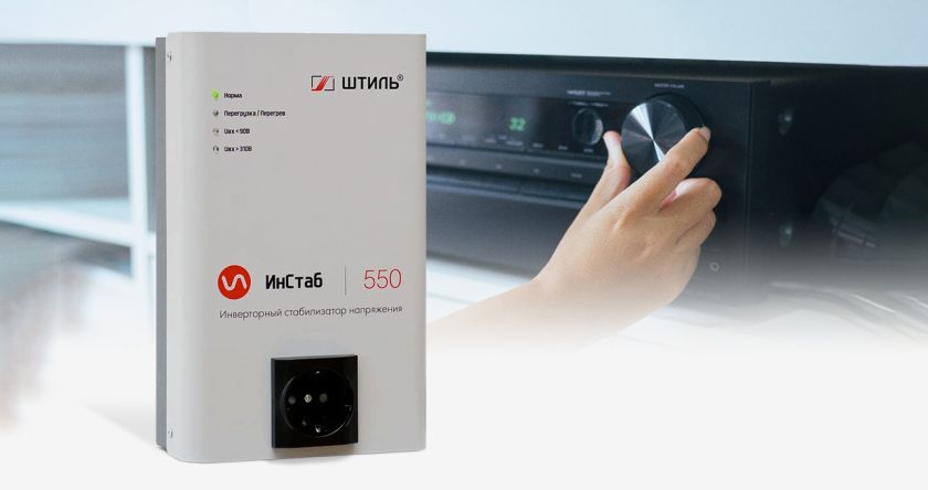 Выбор стабилизатора для аудиоаппаратуры картинка