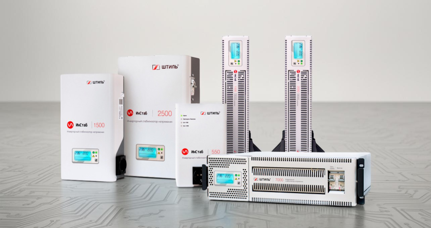 Однофазные стабилизаторы напряжения картинка