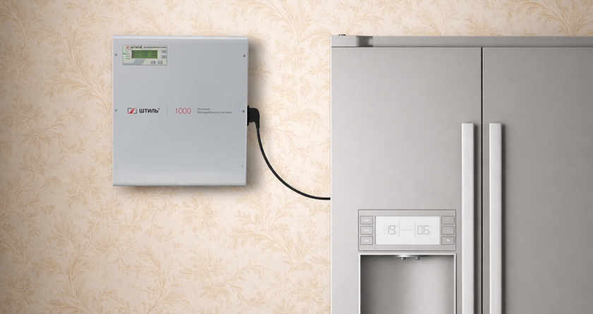 ИБП для холодильника картинка