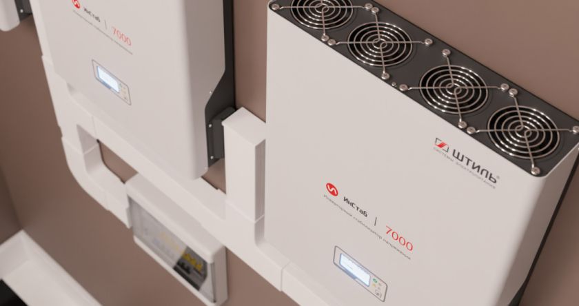 Расчет потребляемой стабилизатором мощности картинка