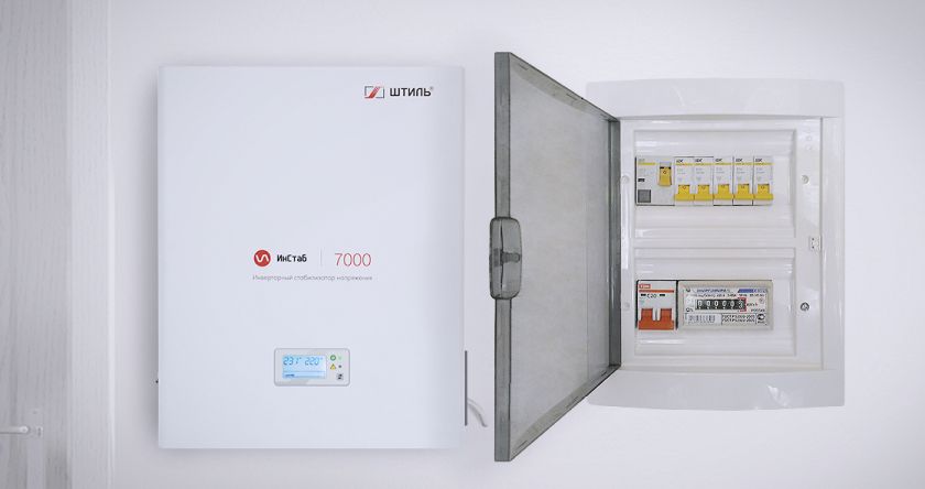 Совместная работа инверторного стабилизатора с УЗДП картинка
