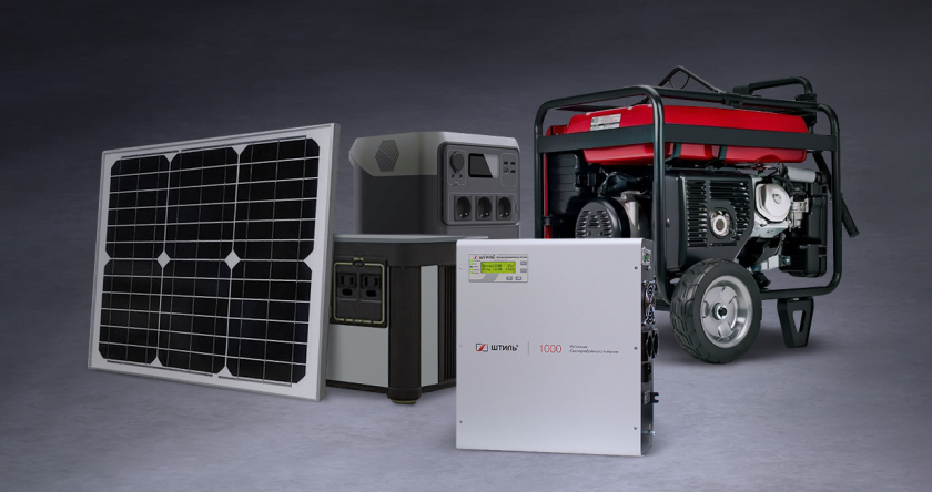 Резервное питание: защита от сбоев электроэнергии картинка