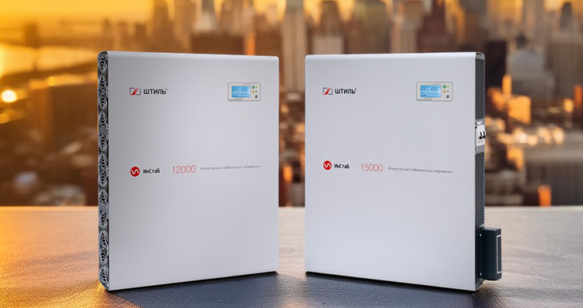 Обзор стабилизаторов «Штиль» IS12000 и IS15000 картинка