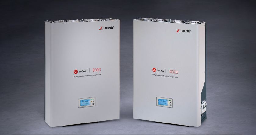 Обзор инверторных стабилизаторов напряжения «Штиль» IS8000 и IS10000 картинка