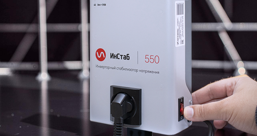 Включение стабилизатора напряжения картинка