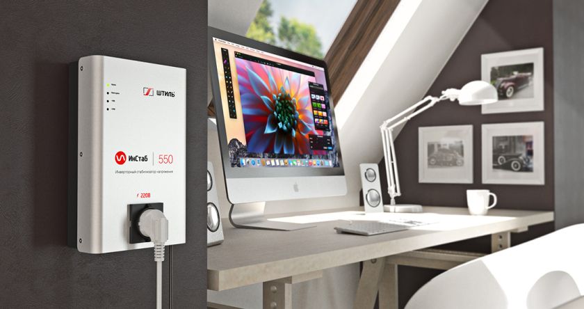 Выбор стабилизатора напряжения для компьютера картинка