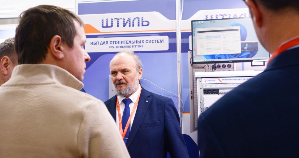 ООО «Штиль» на выставке Aquaflame 2026 картинка