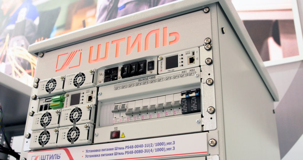 Штиль на СВЯЗЬ-2026 картинка 11