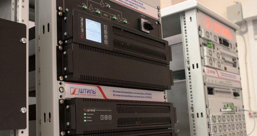 Штиль на СВЯЗЬ-2026 картинка 17