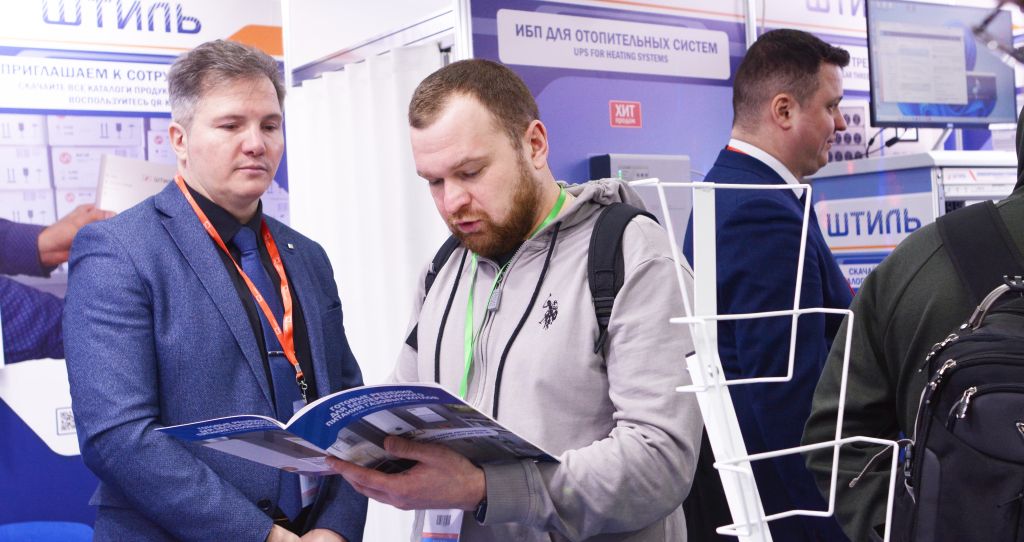 ООО «Штиль» на выставке Aquaflame 2026 картинка