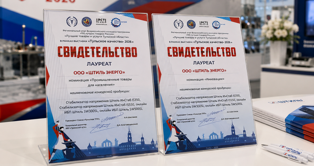Дипломы конкурса Дипломы конкурса картинка