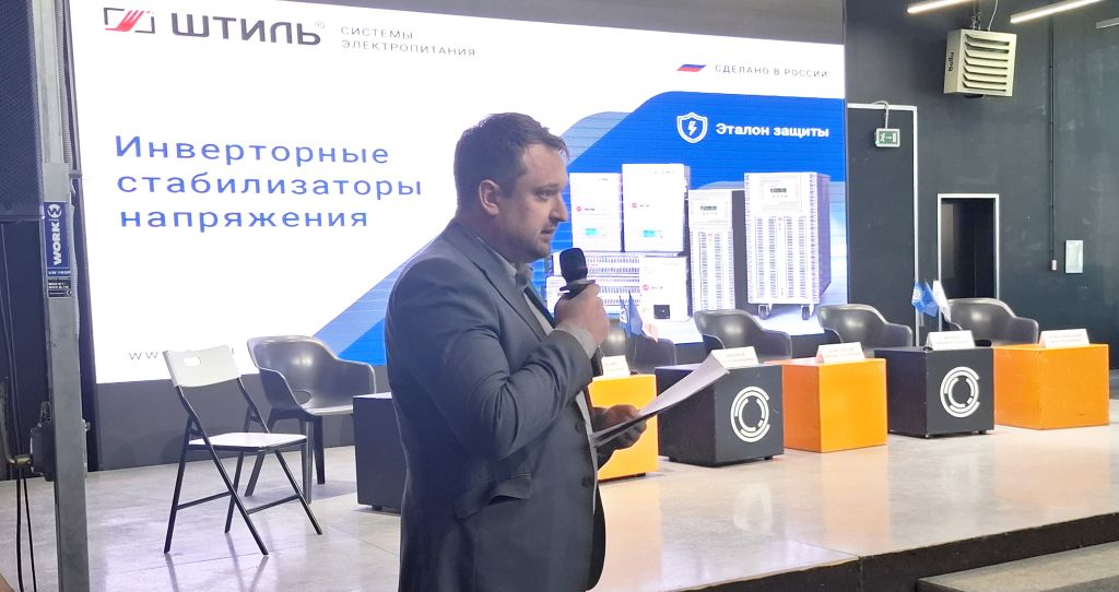Выставка Тульское качество 2026 картинка