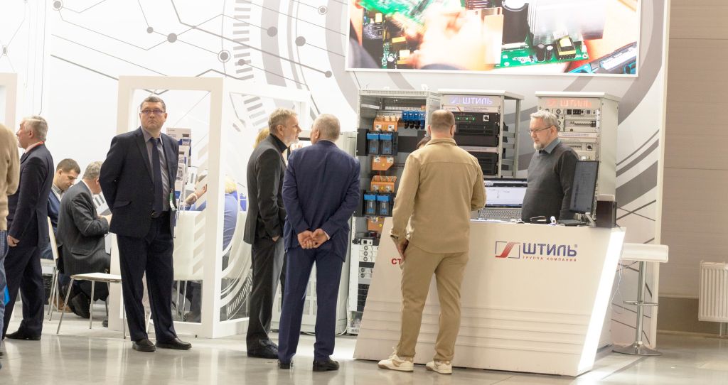 Штиль на СВЯЗЬ-2026 картинка 19