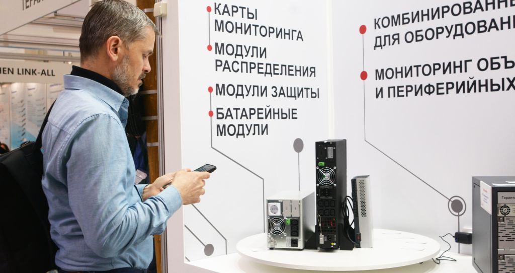 Штиль на СВЯЗЬ-2026 картинка 7