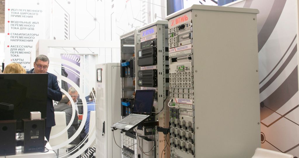 Штиль на СВЯЗЬ-2026 картинка 20