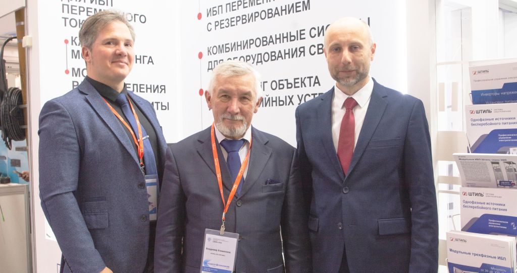 Штиль на СВЯЗЬ-2026 картинка 14