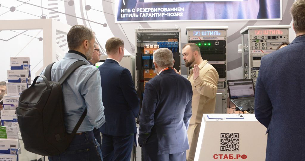 Штиль на СВЯЗЬ-2026 картинка 4