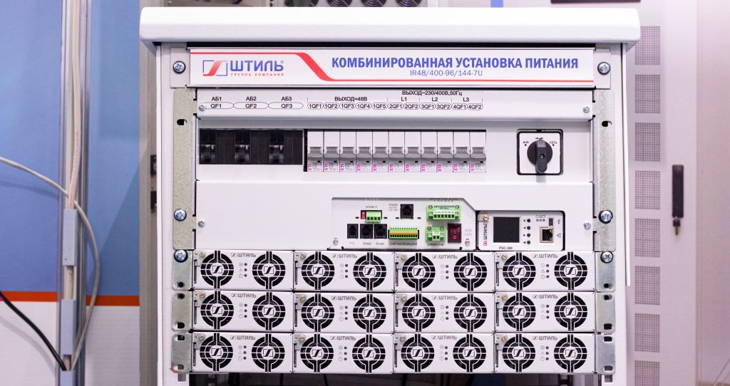 ООО «Штиль» на выставке Aquaflame 2026 картинка