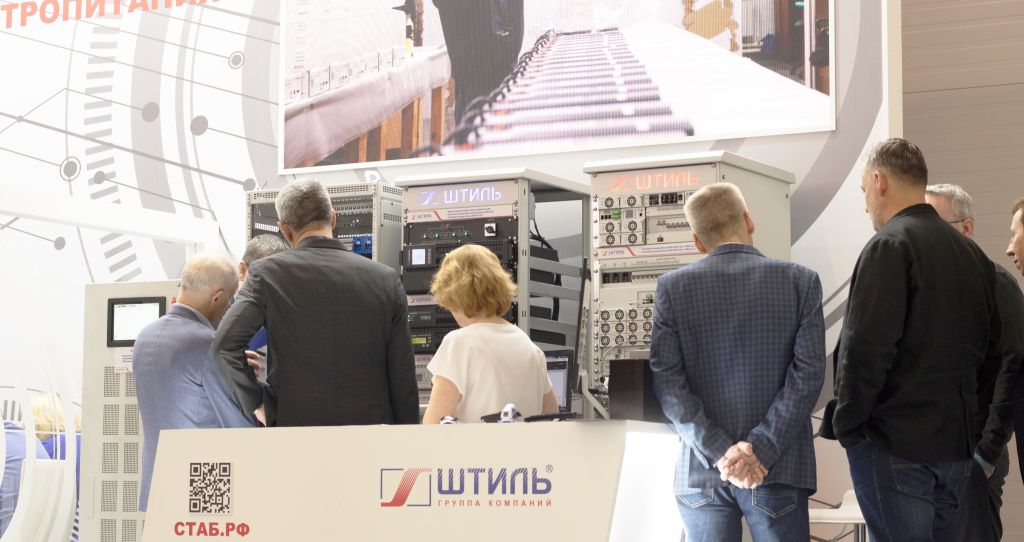 Штиль на СВЯЗЬ-2026 картинка 16