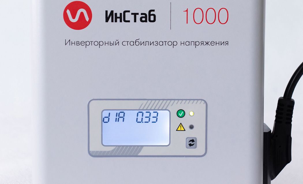 Ошибки стабилизаторов напряжения «Штиль» картинка