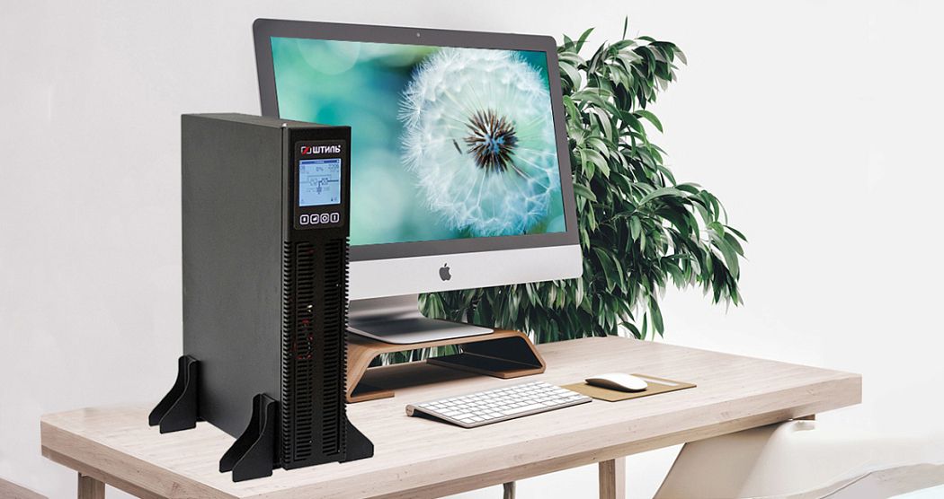 ИБП для компьютера картинка