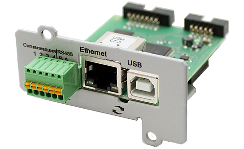 MIB файл для карты мониторинга IC-SNMP/Web MIB файл для карты мониторинга IC-SNMP/Web