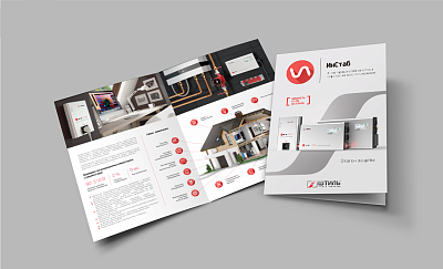 Новая брошюра по инверторным стабилизаторам картинка