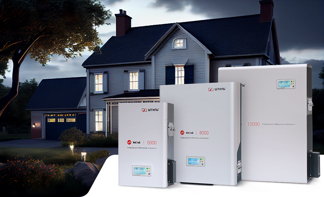 Рейтинг стабилизаторов напряжения для дома картинка