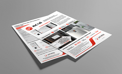 Листовка по стабилизаторам для систем отопления картинка