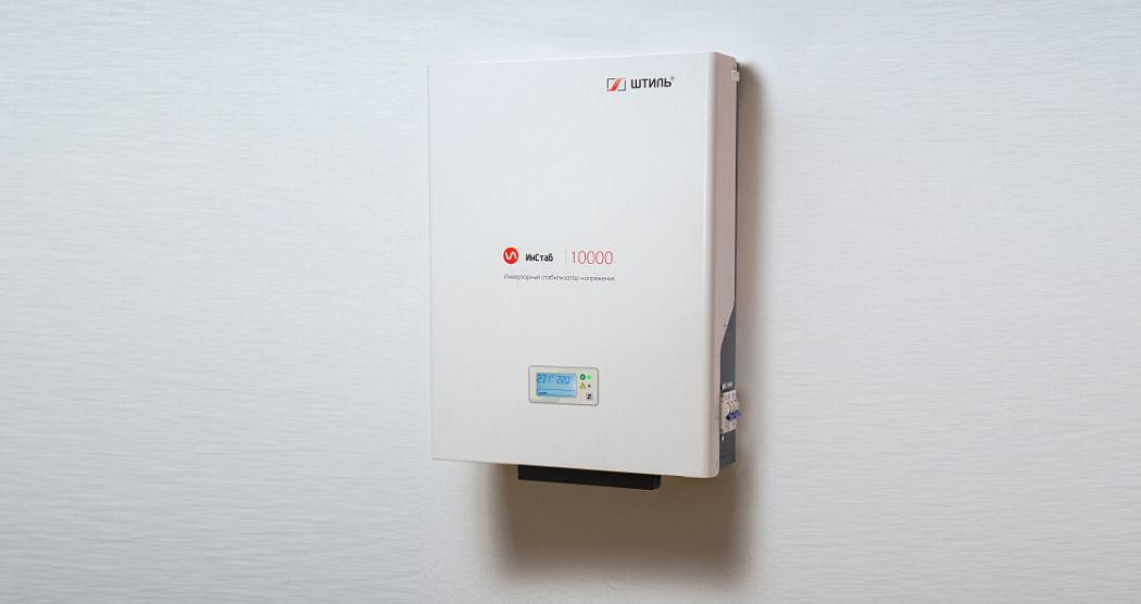 Почему отключается стабилизатор напряжения и как это исправить? картинка