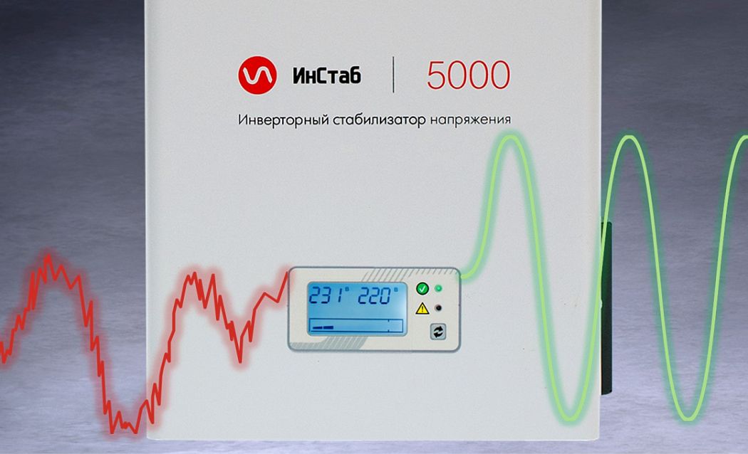 Схема стабилизатора напряжения картинка