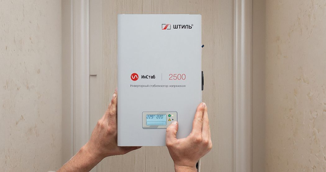 Стабилизаторы напряжения на 230 В картинка