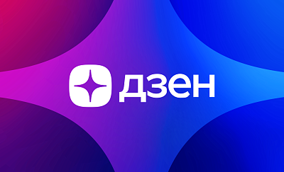 у гк «штиль» появился канал на яндекс дзен