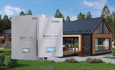 Видео об инверторных стабилизаторах напряжения IS5000 и IS7000 Видео об инверторных стабилизаторах напряжения IS5000 и IS7000 картинка