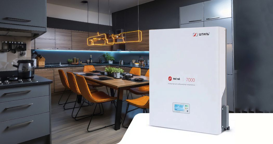 Рейтинг лучших стабилизаторов для квартиры картинка