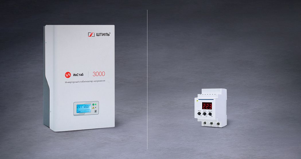 стабилизатор напряжения или реле напряжения: в чем разница и что лучше для дома? картинка