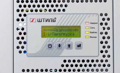 Выходная мощность стабилизаторов напряжения картинка