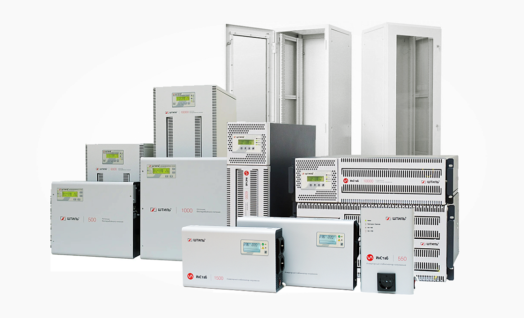 Продукция ГК «Штиль» картинка