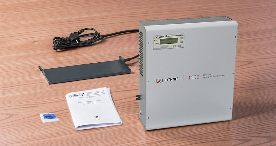 Установка и подключение ИБП картинка