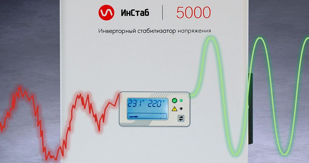 Схема стабилизатора напряжения картинка