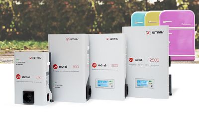 Рейтинг лучших стабилизаторов напряжения для холодильника картинка